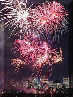 Boston Fireworks